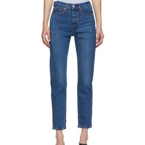 high waisted Levi’s jeans 29 Wedgie